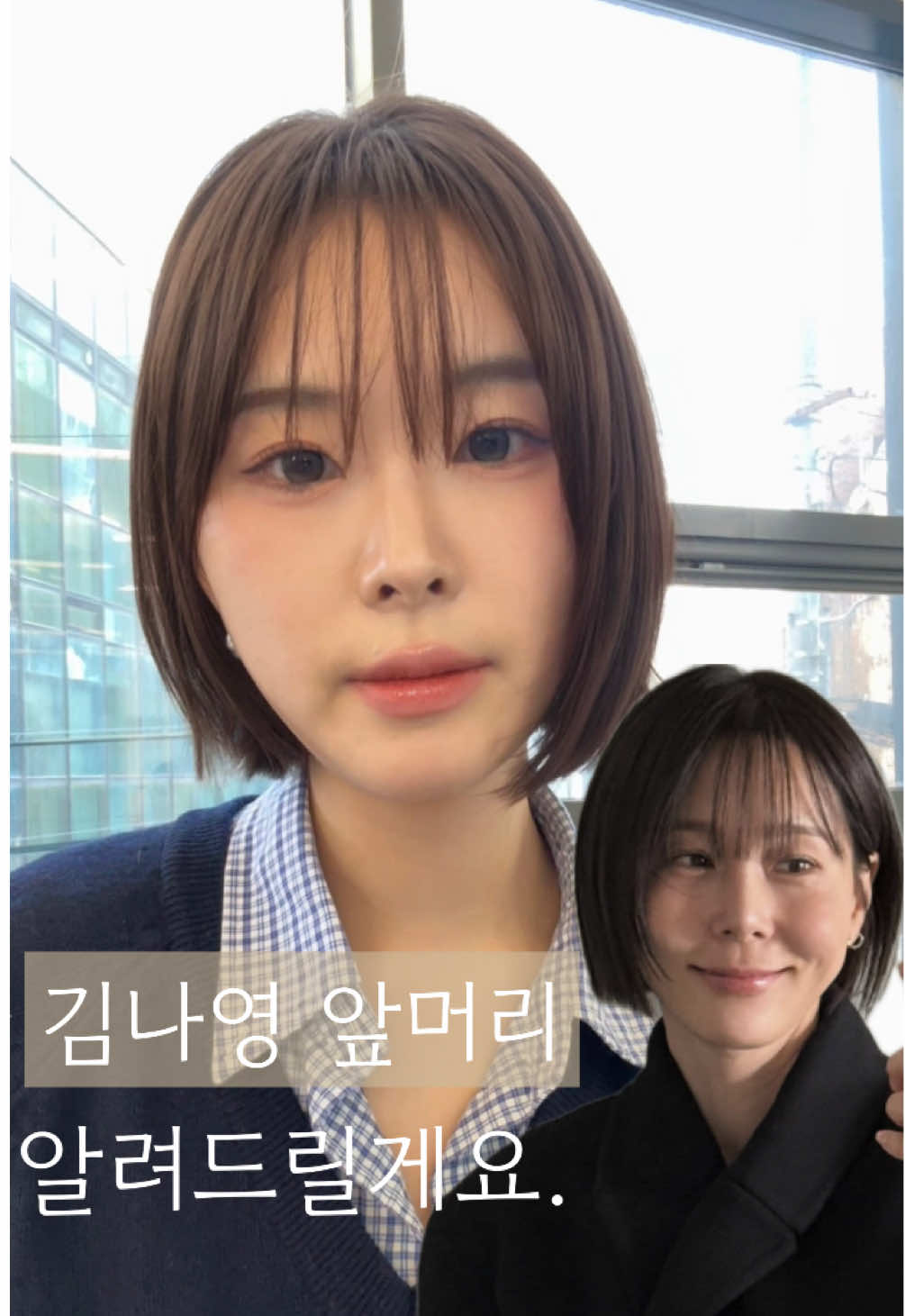 @르소피 민찬희
