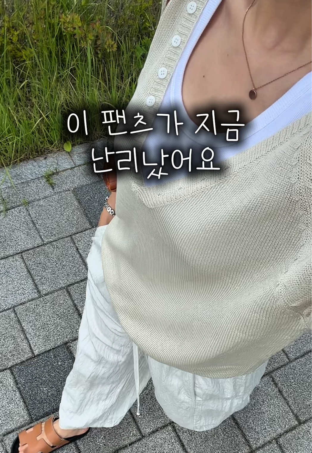 @슈슈벨르(3040 여성의류)