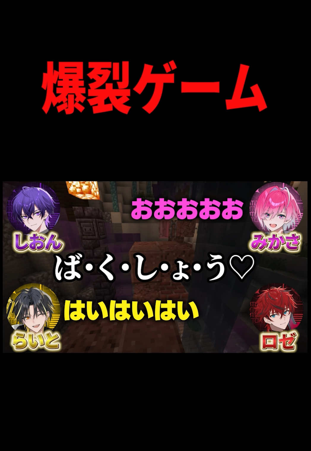 @めておら【公式】