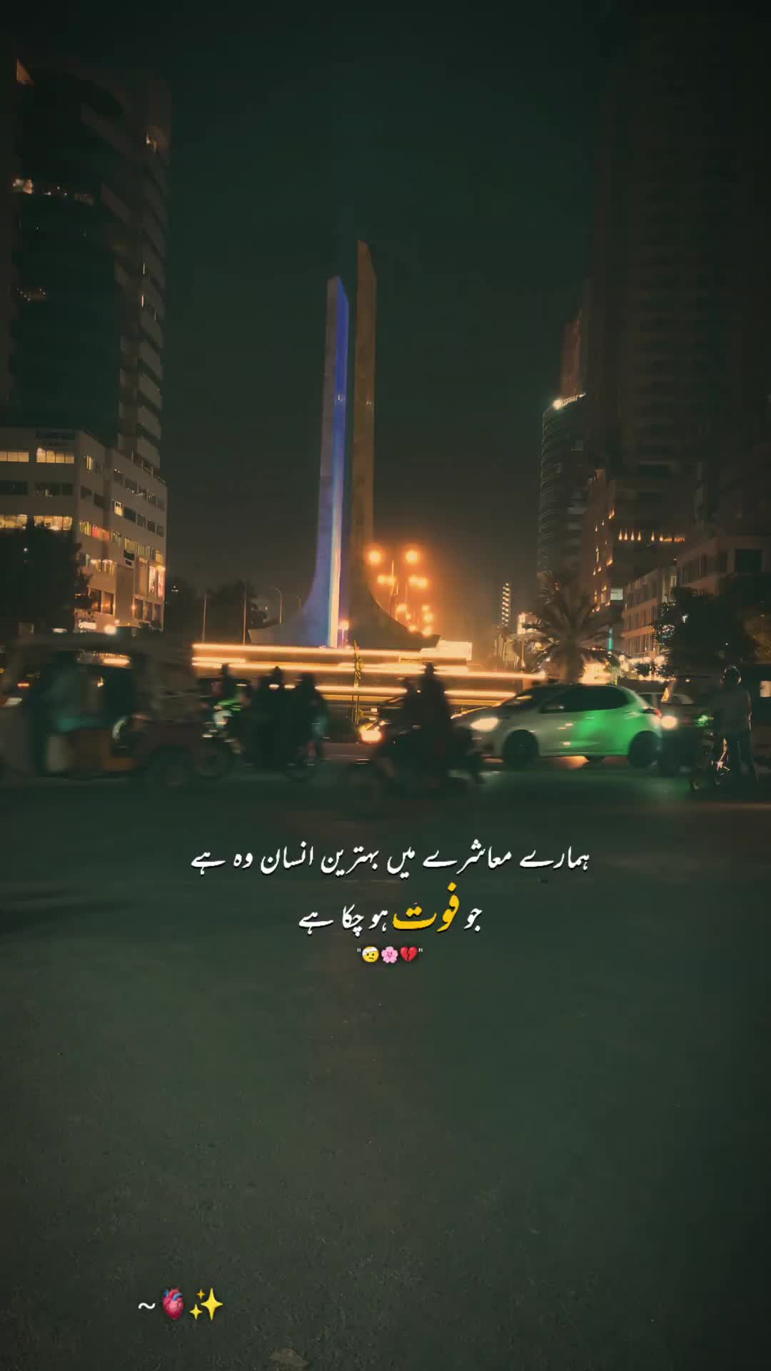 @@khenchography