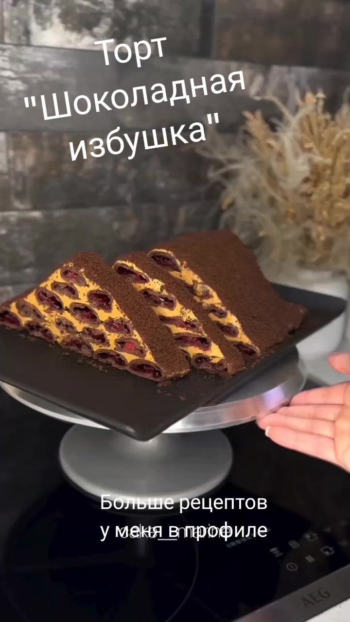@Кулинарные рецепты