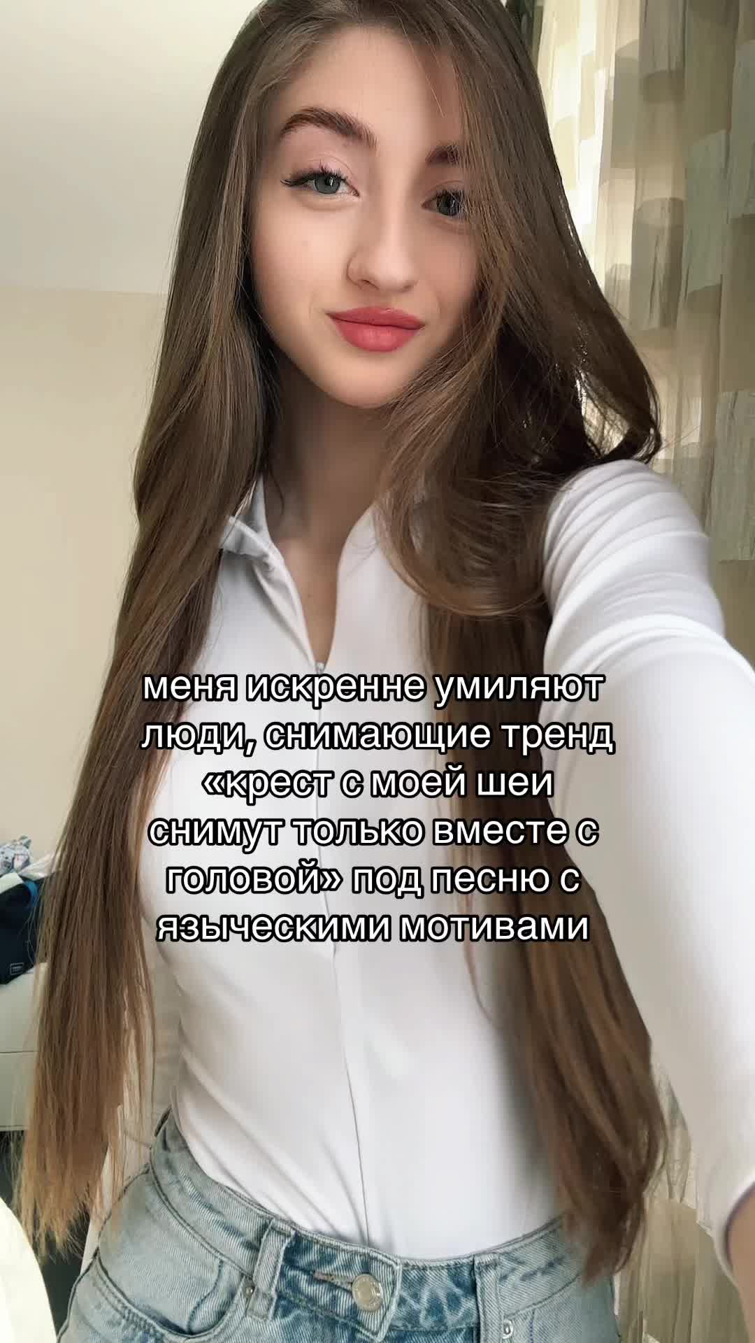 @ваш таролог лизочка