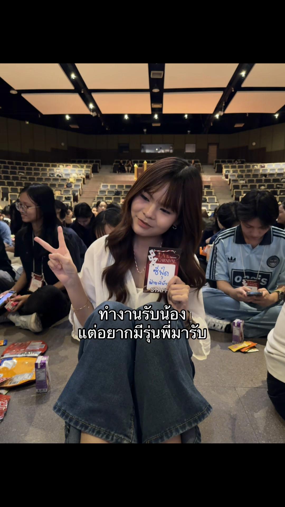 @ซีฟู้ด