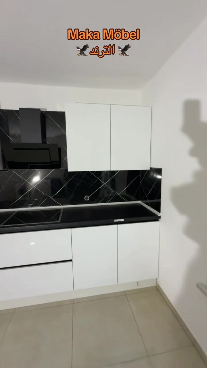@Maka Essen مفروشات مكة أيسن