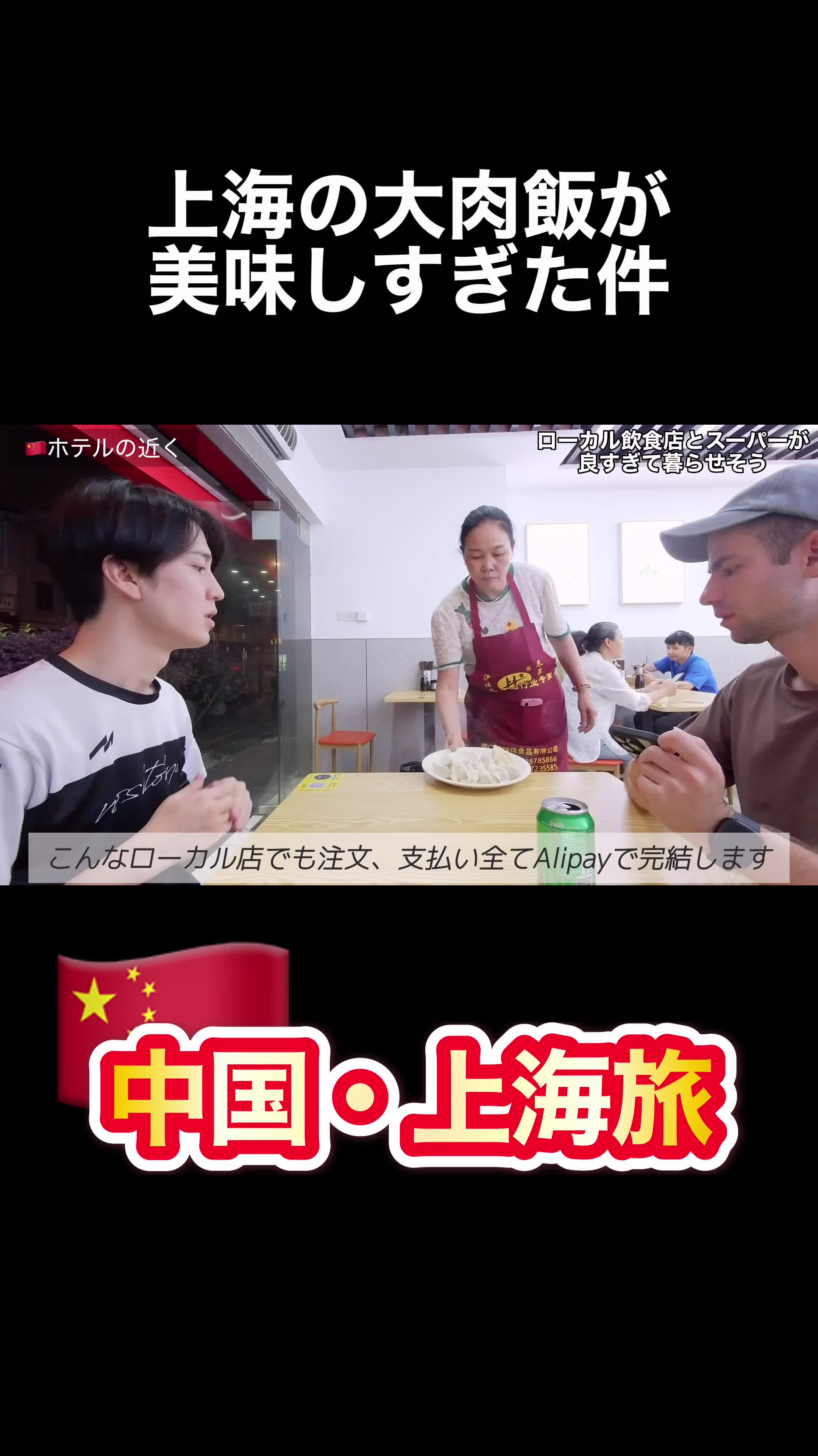 @TKG vlogs