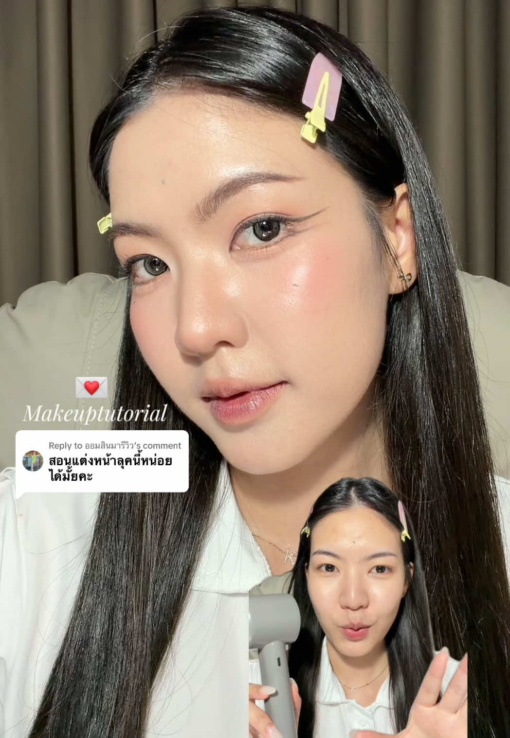 @Jeanjeen|||92♾
