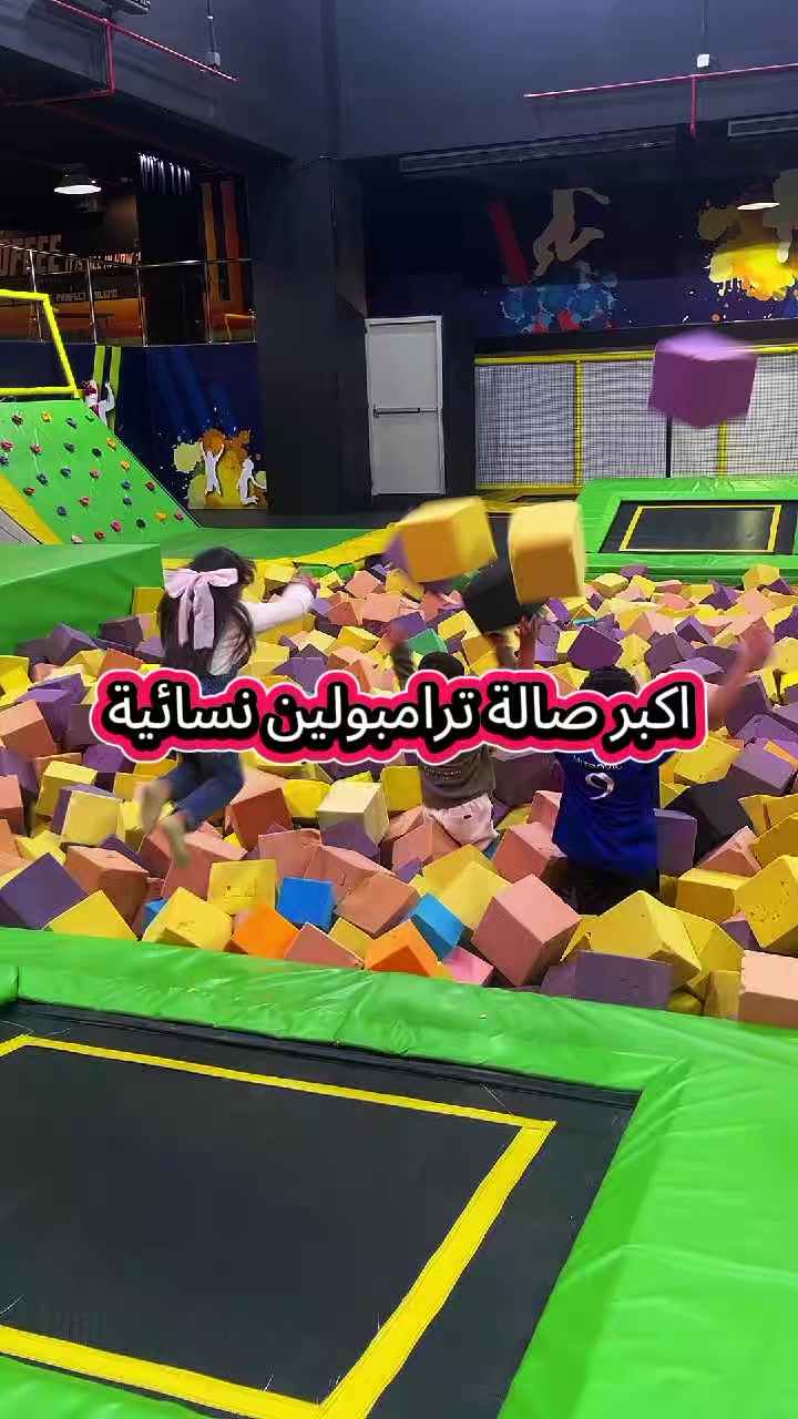 @Tramopark ترامبوبارك