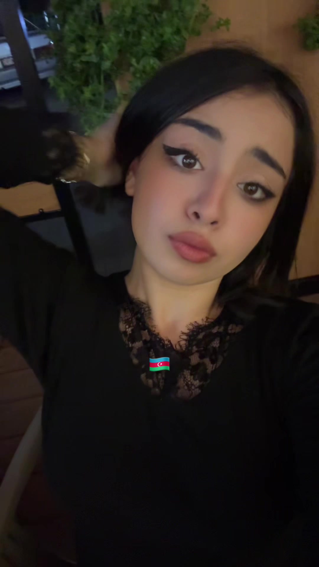 @фортуна