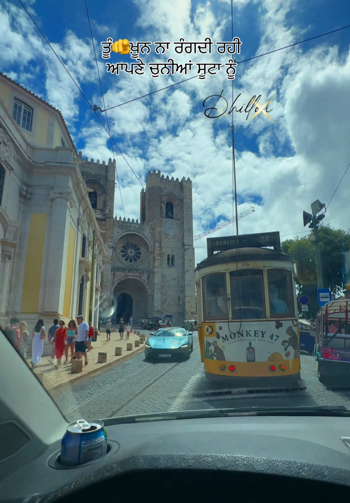 @𝓟𝓻𝓪𝓫𝓱 𝓓𝓱𝓲𝓵𝓵𝓸𝓷 🇦🇹
