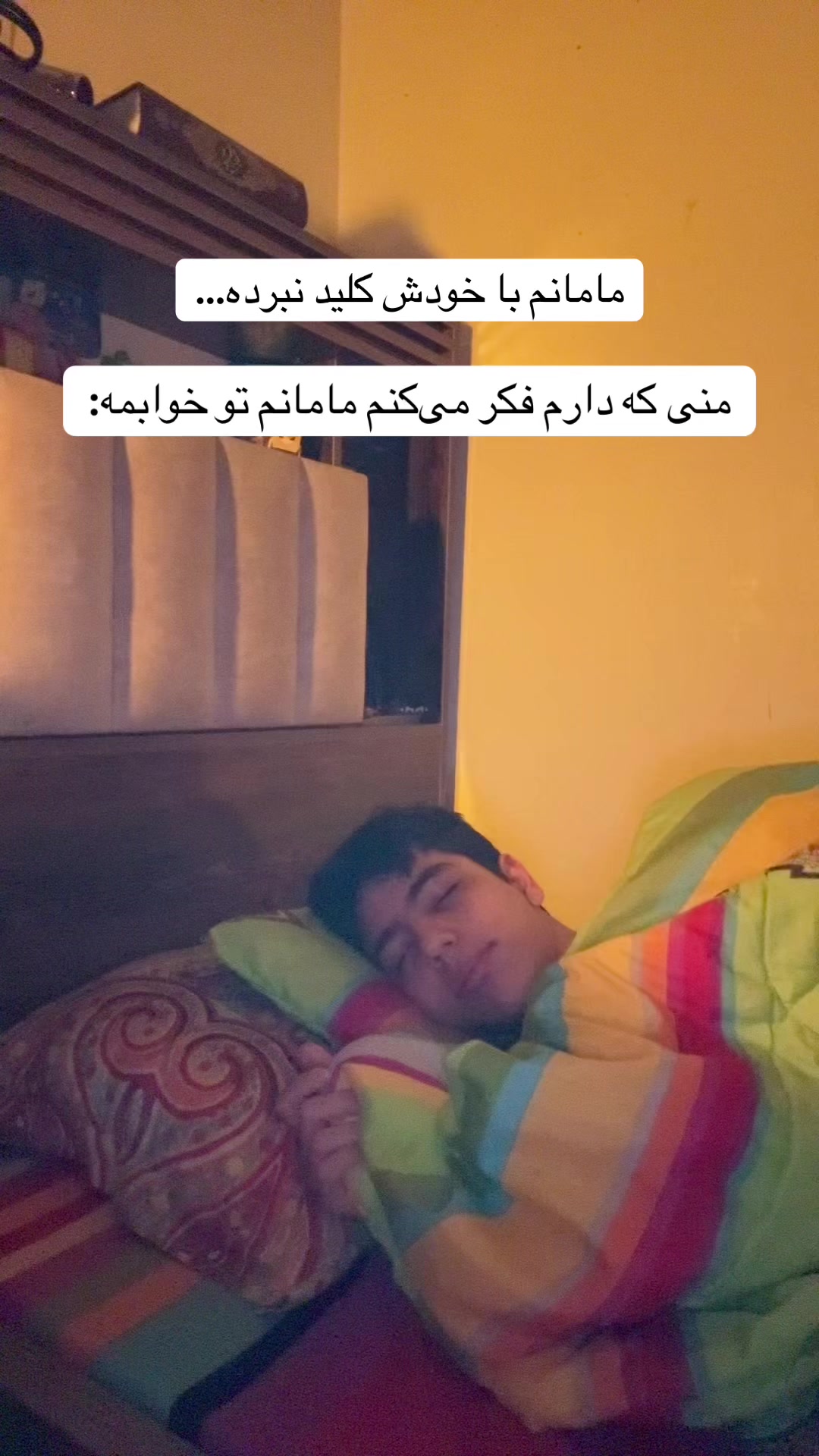 @Arsham
