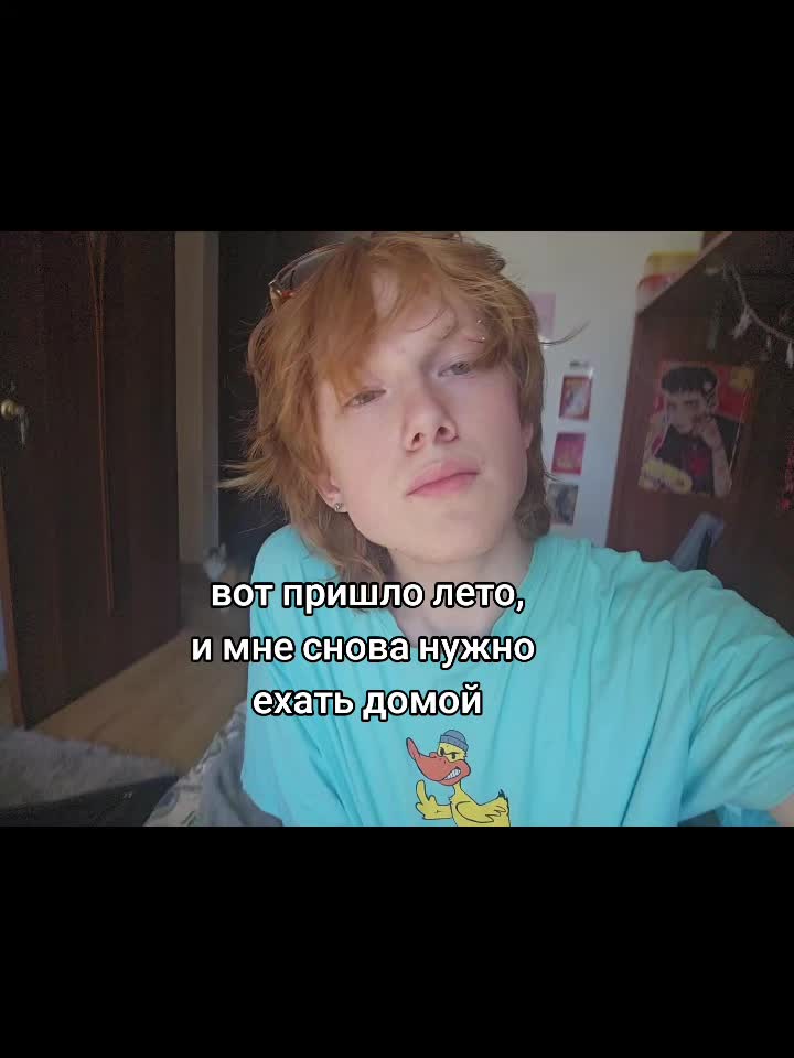 @дядя дорлик@