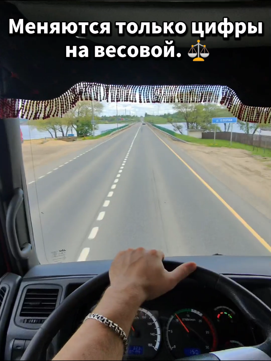 @official_sheva_v