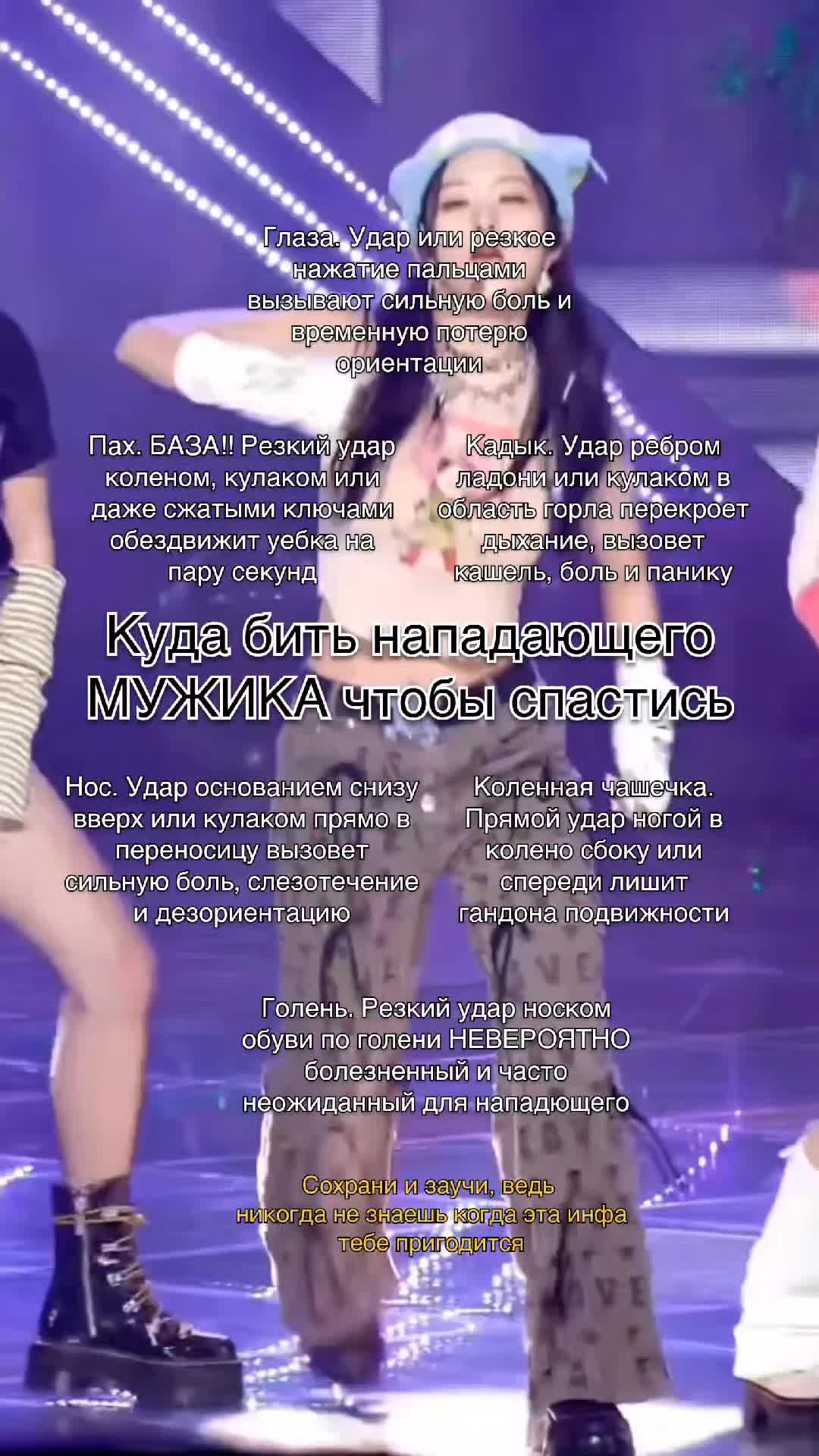 @покушаем? | стася 🫂