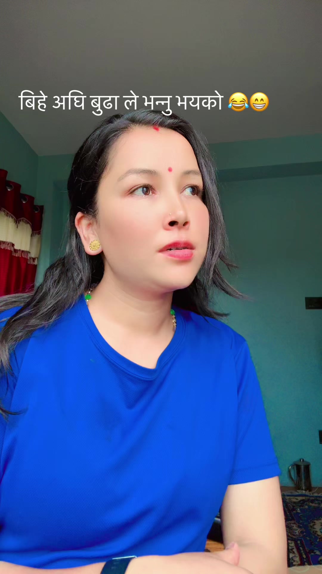 @जेठी बुहारी