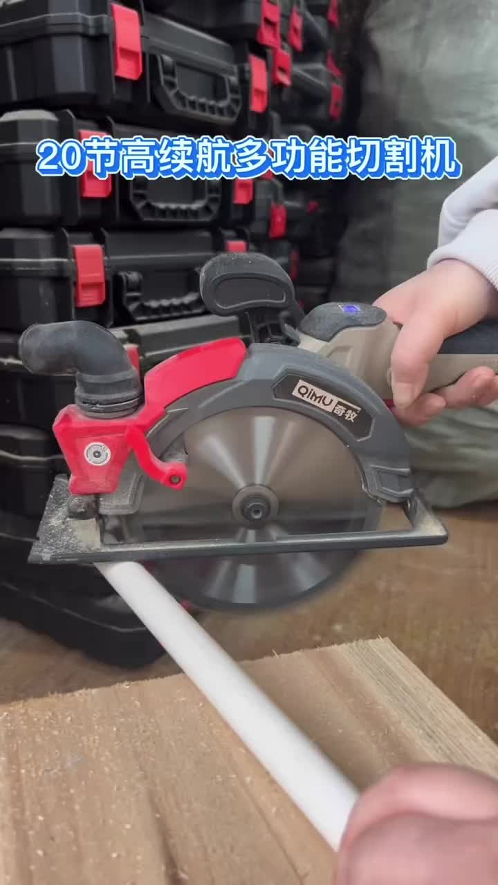 @Hardware tools