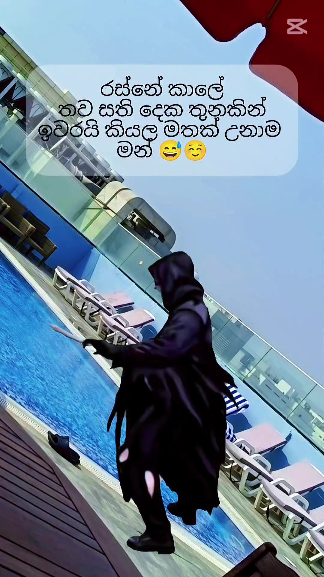 @๐ซ๐๐๐๐๐ ๐ณ๐๐๐๐๐๐