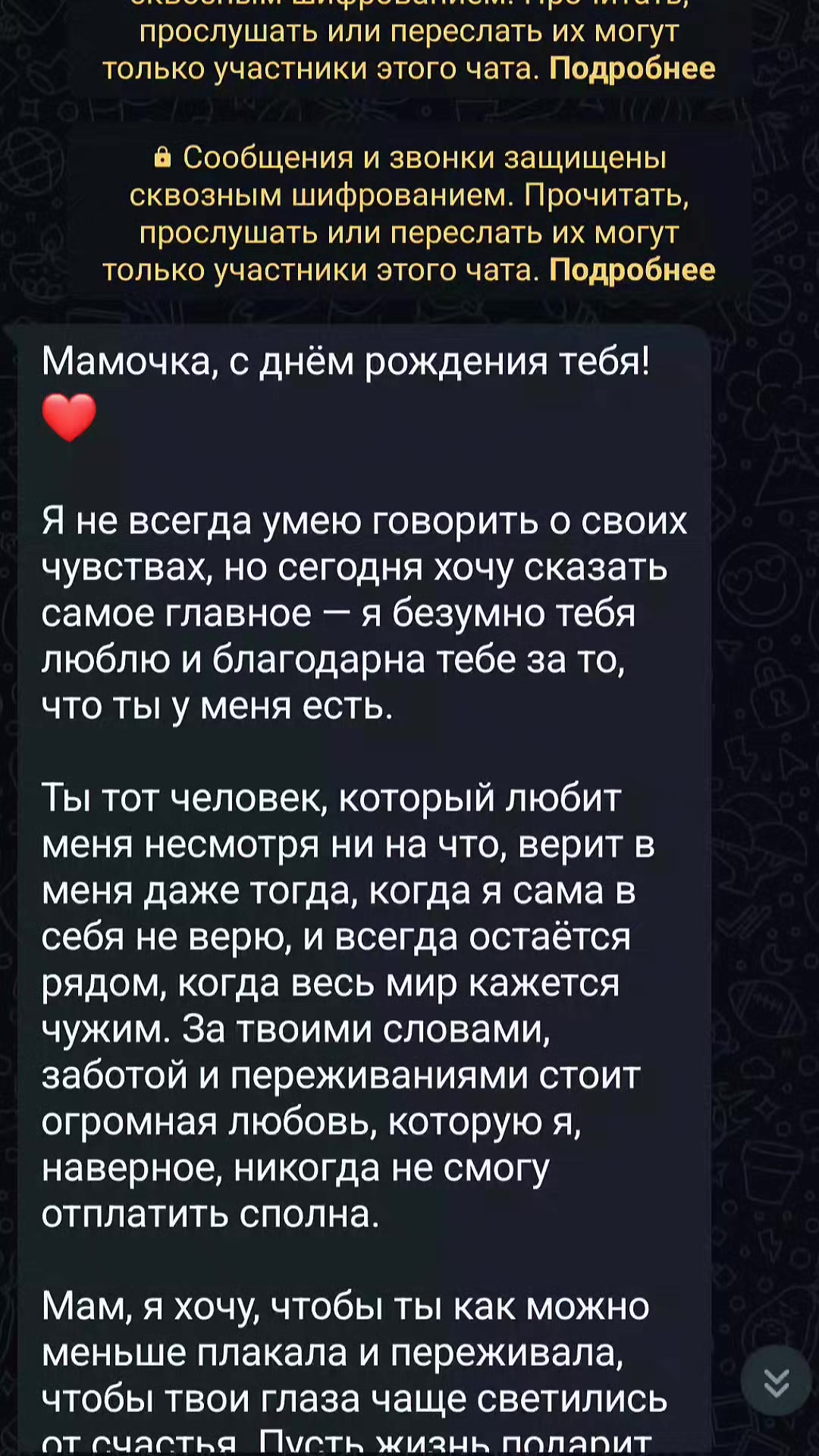 @ОЛЕСЯ💞