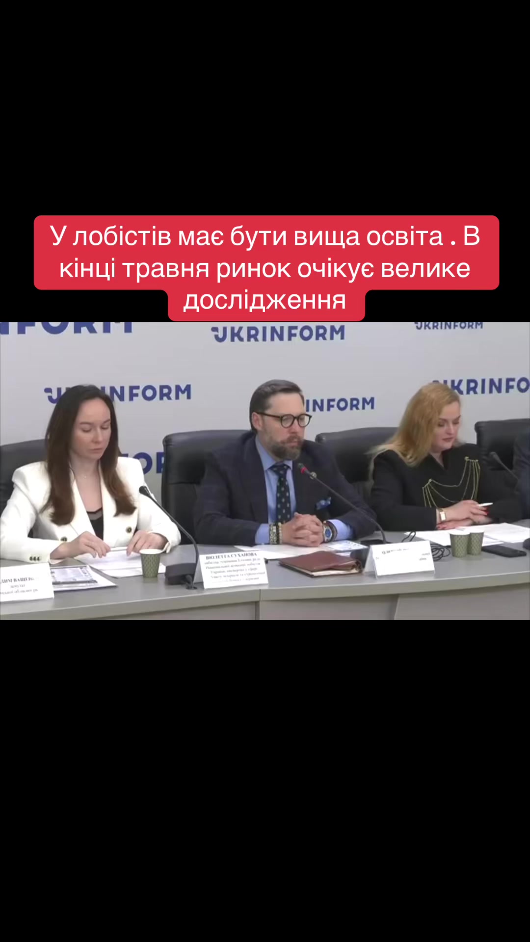 @BanderaNews