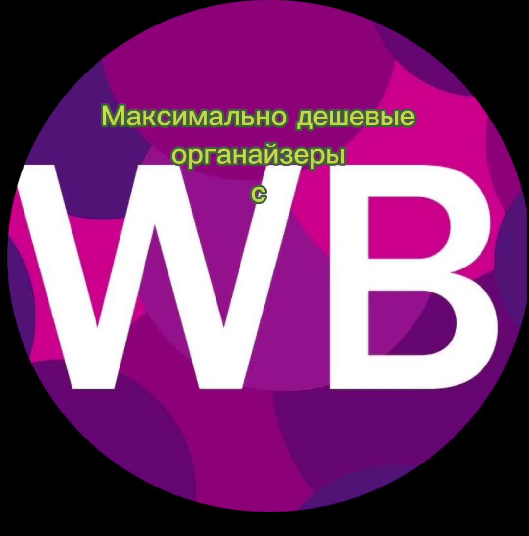 @ny_ya_varia