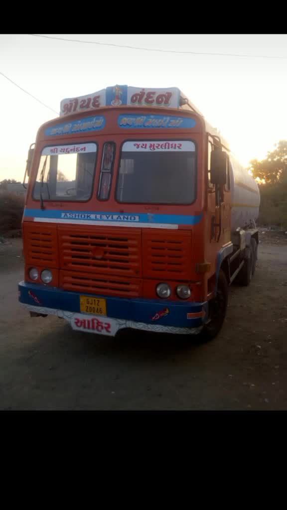 @Karan Arjun Sabad