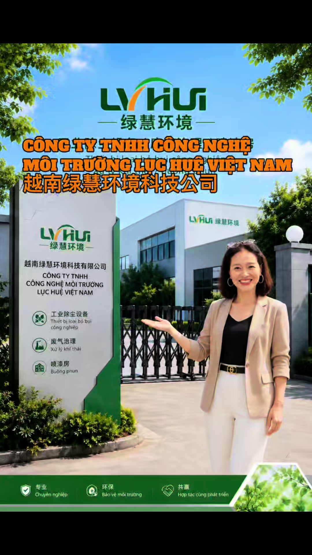 @Công Ty Lục Huệ Việt Nam