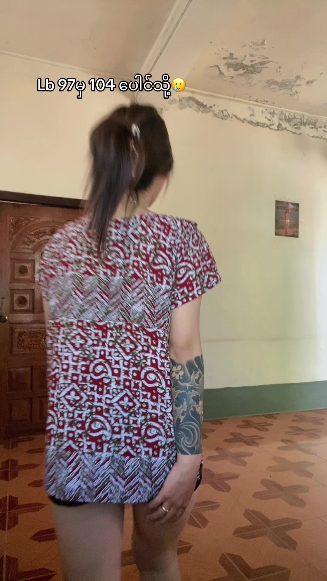@babynamishi18