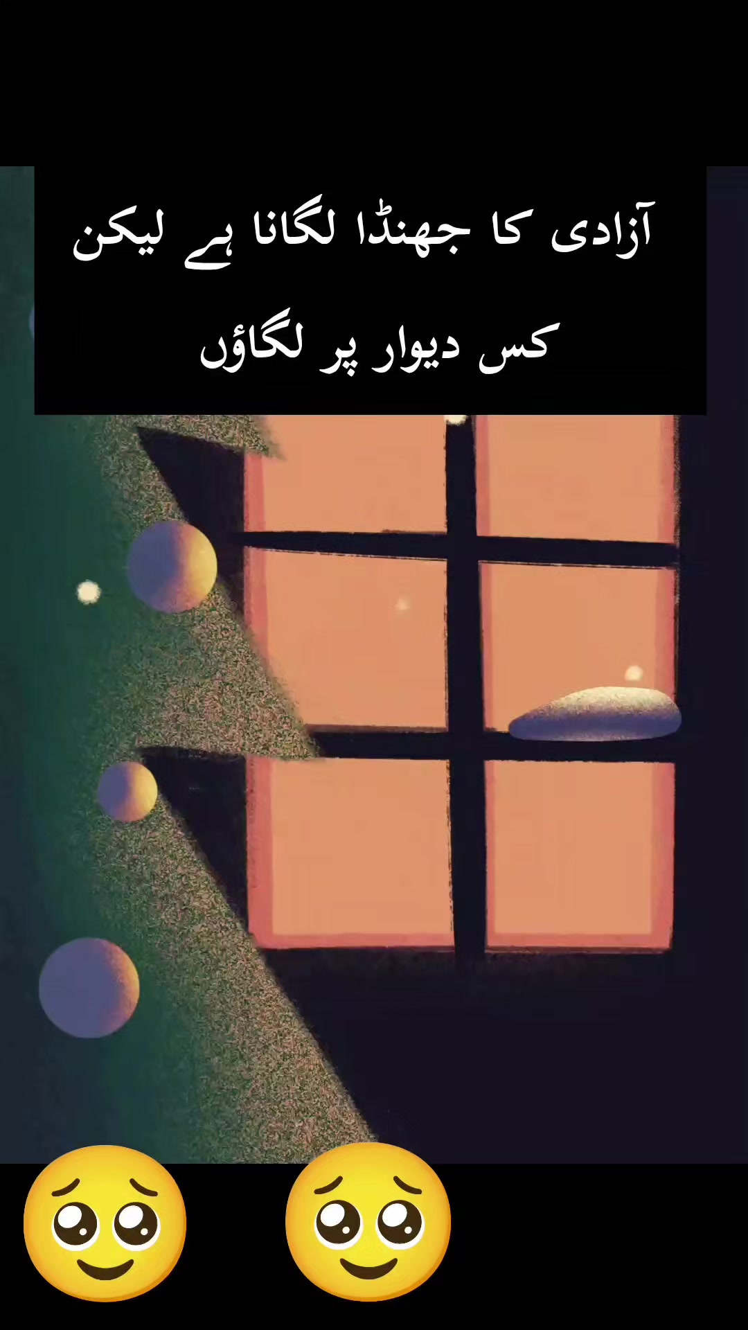 @𝖓𝖎𝖌𝖆𝖆𝖗𝖗5