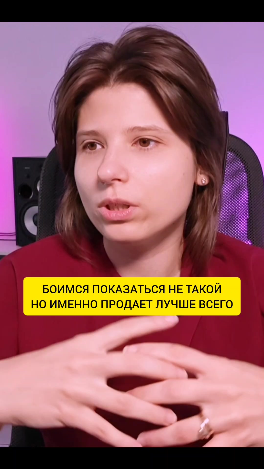 @Анна Побока про Wellness