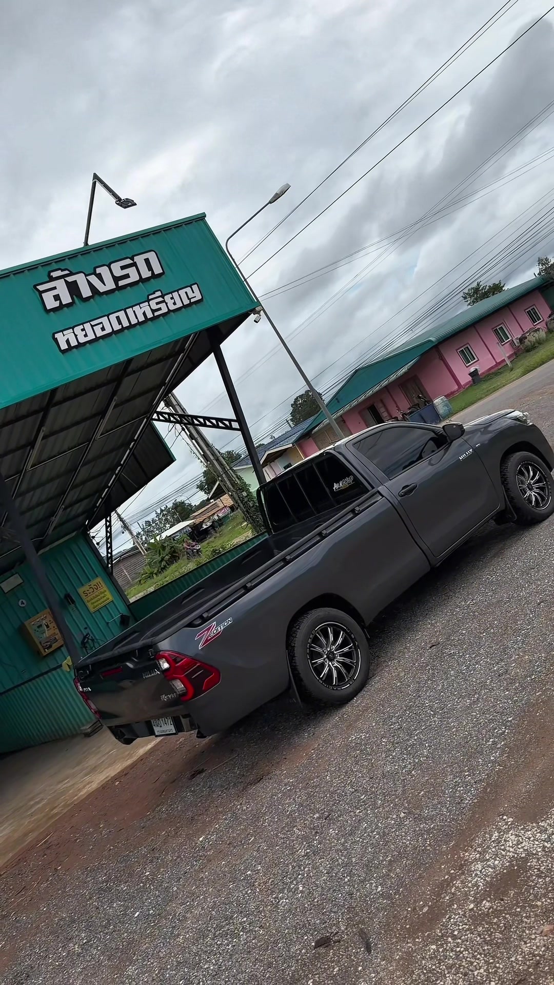 @𝗔𝘂𝗺𝗦𝗵𝗼𝗽 รถมือสอง✌🏻𝐕𝟏