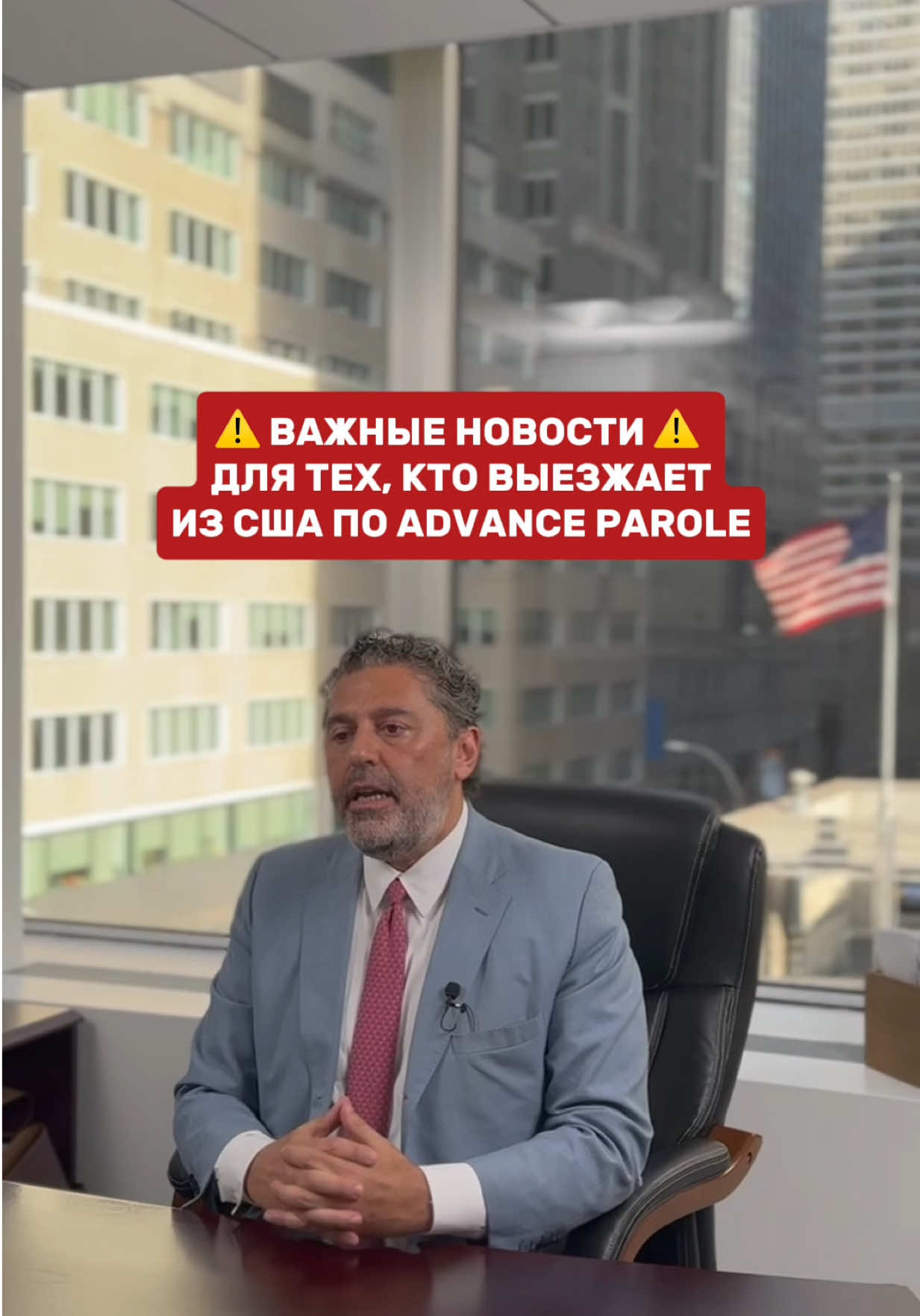 @vano_lawyer