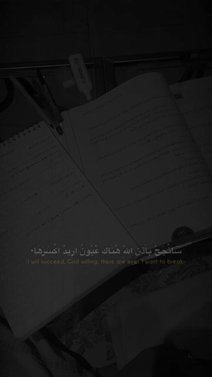 @جنى الدوسري