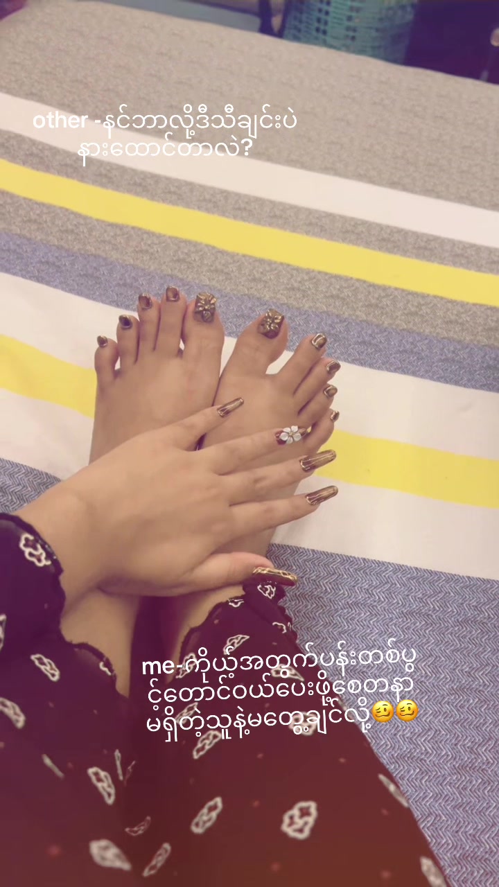 @htet htet2011