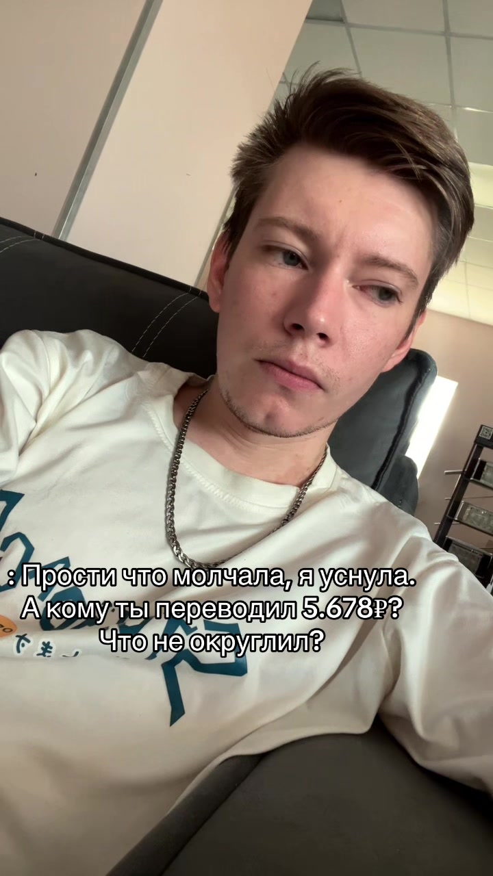 @Николай&hearts;️