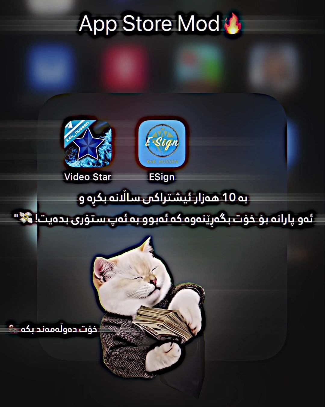 @🖤k4k_hussen🖤