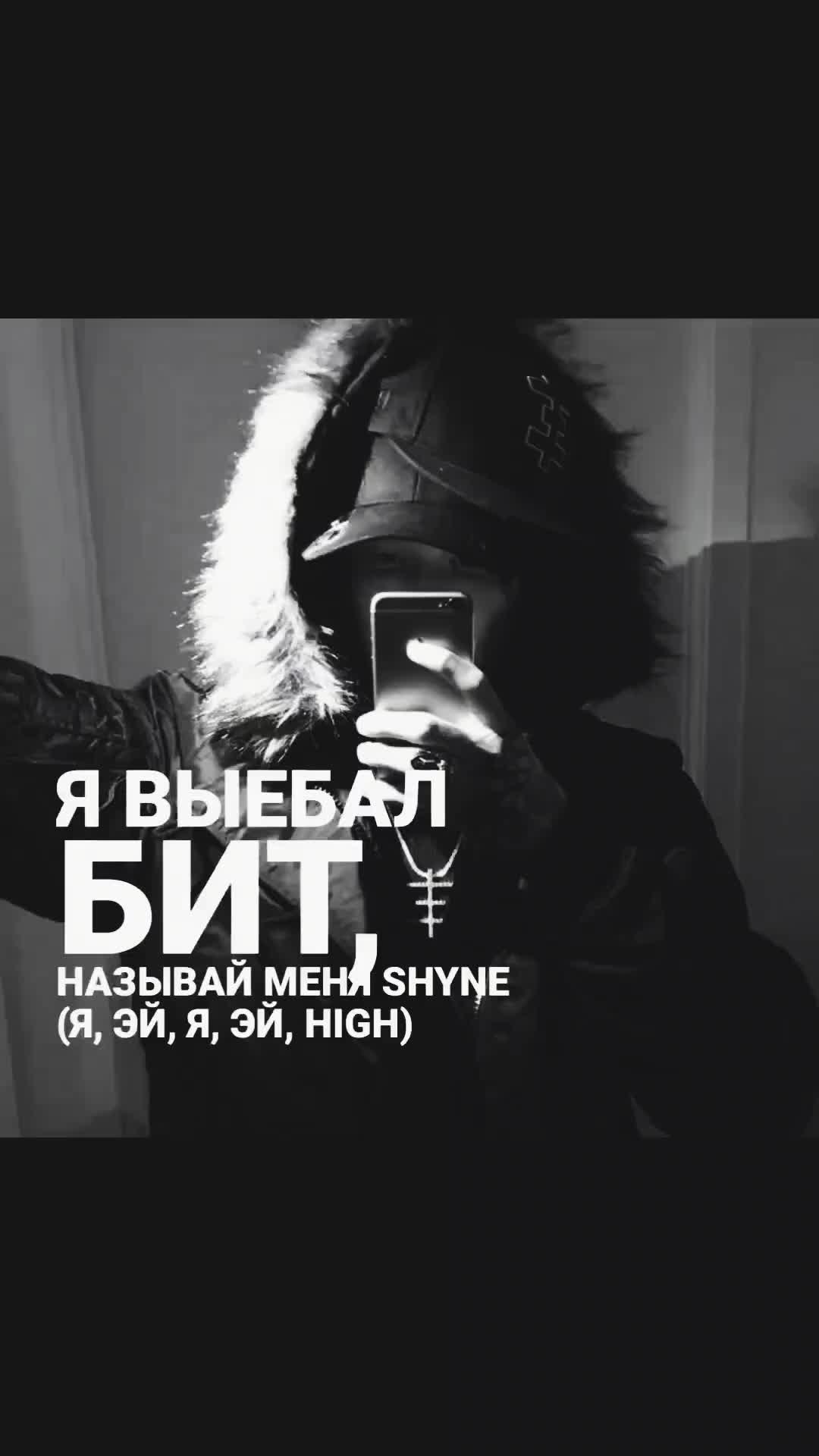 @майсова丰