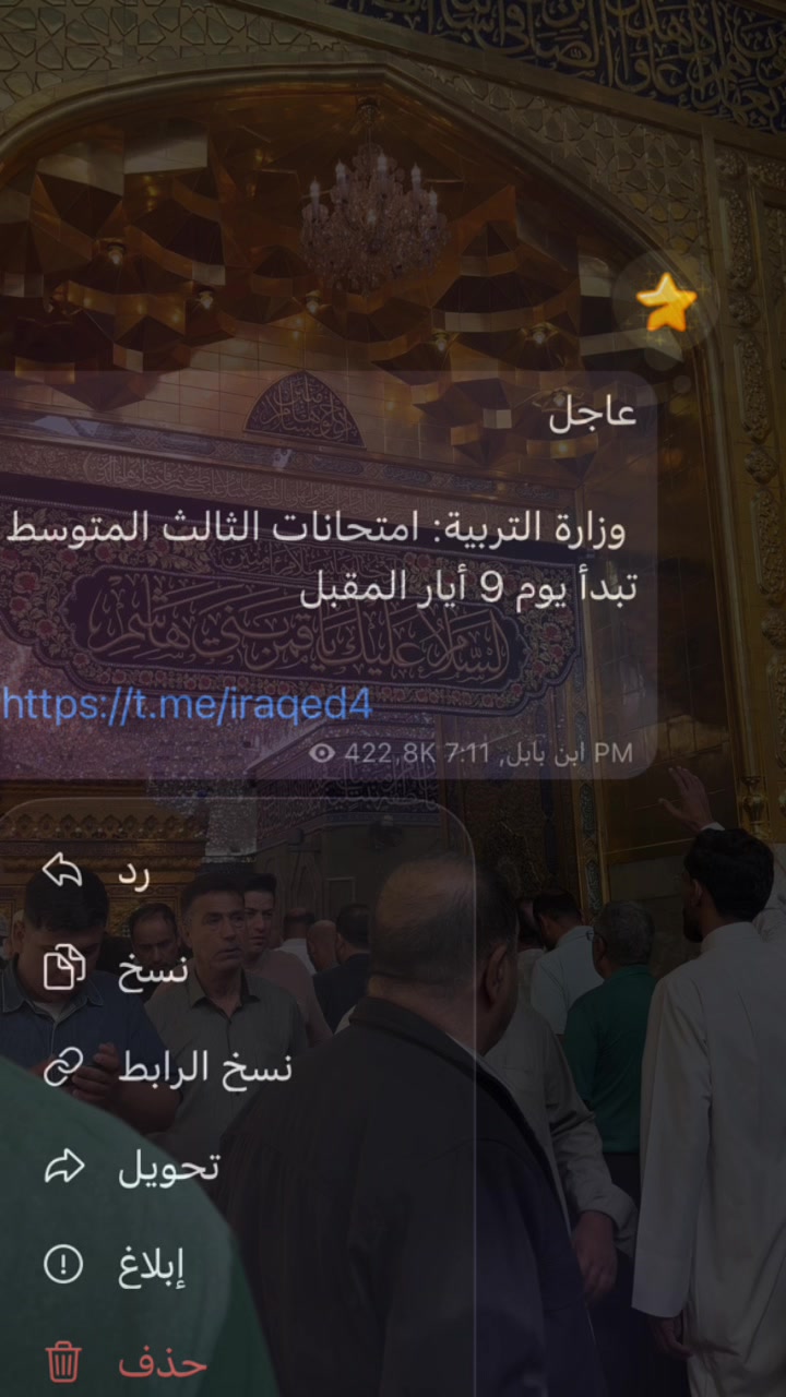 @مـصطـفـى .