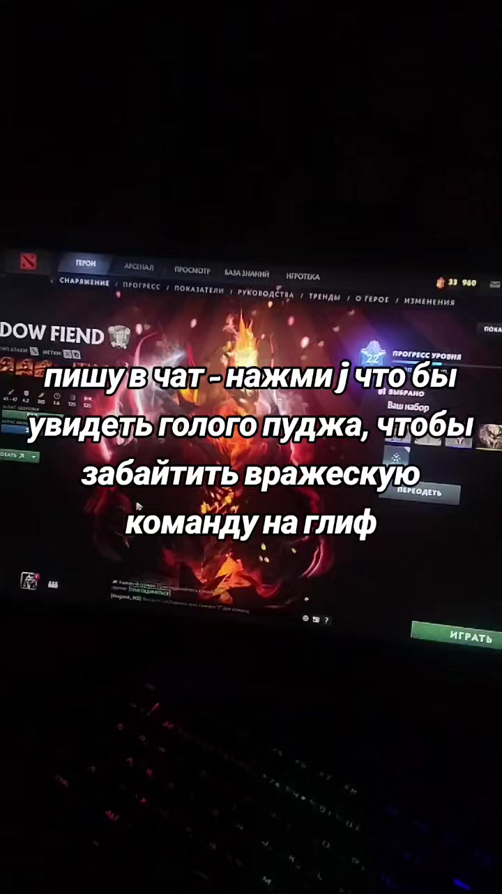 @мрак