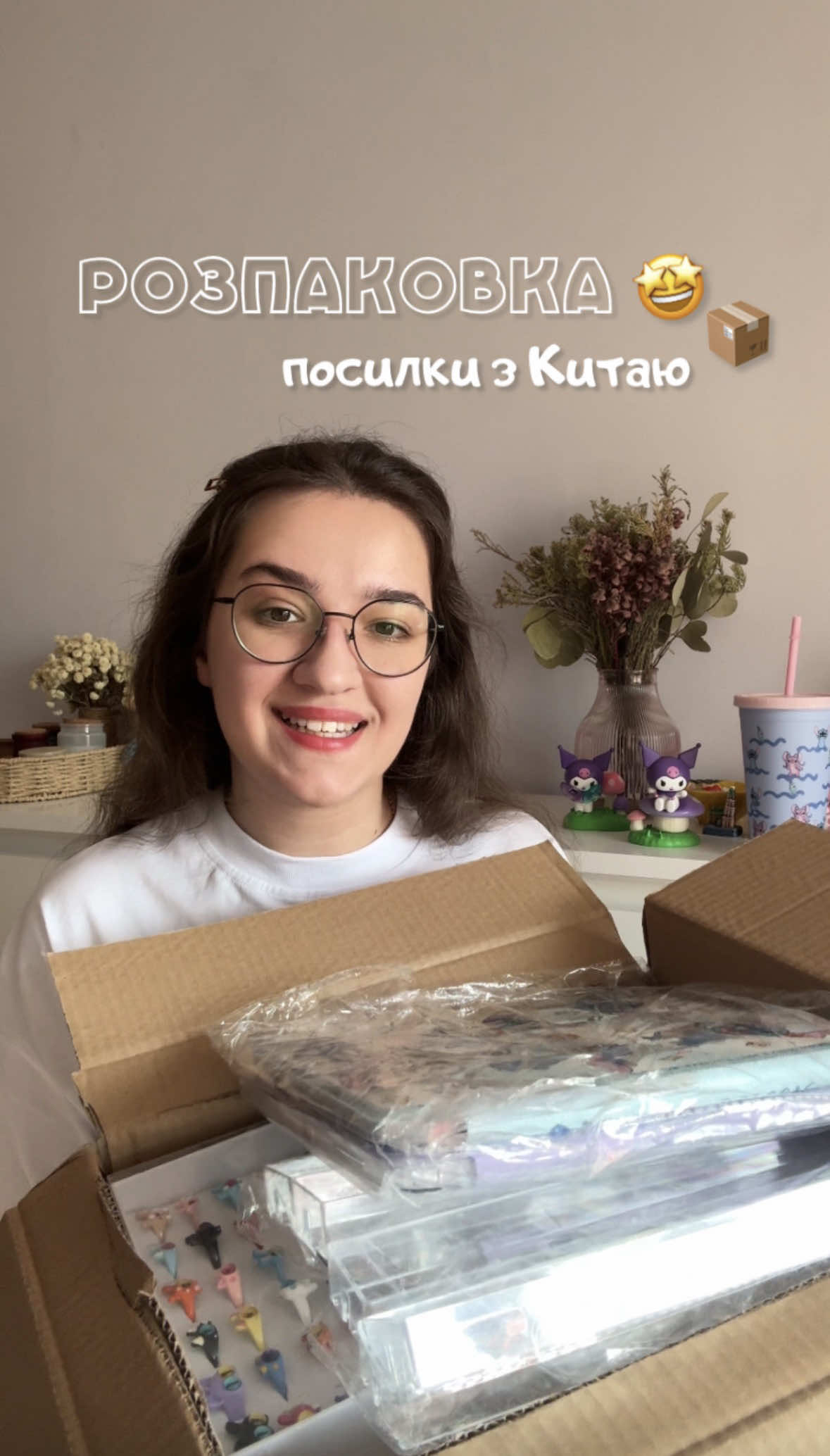 @Make.It.Mini💜