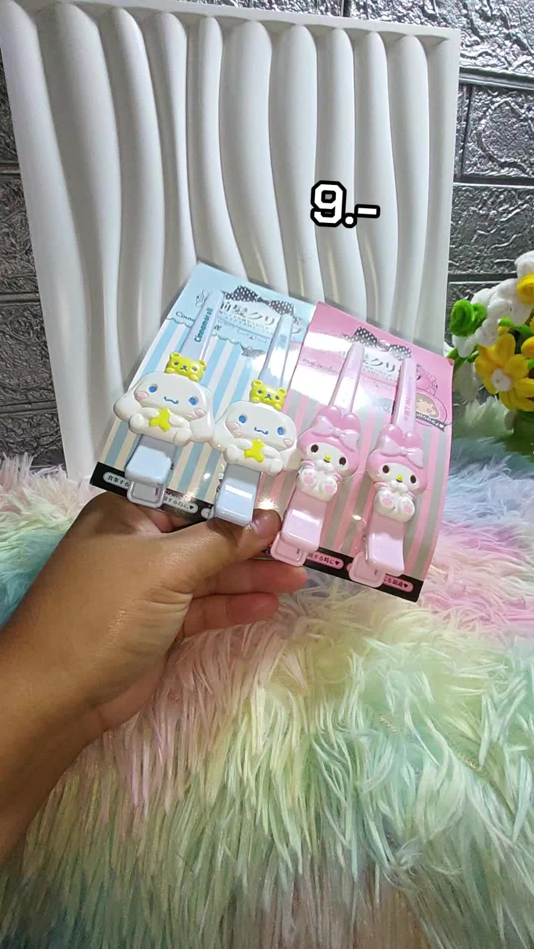 @🍉แตงโม🍉🛍️🛒