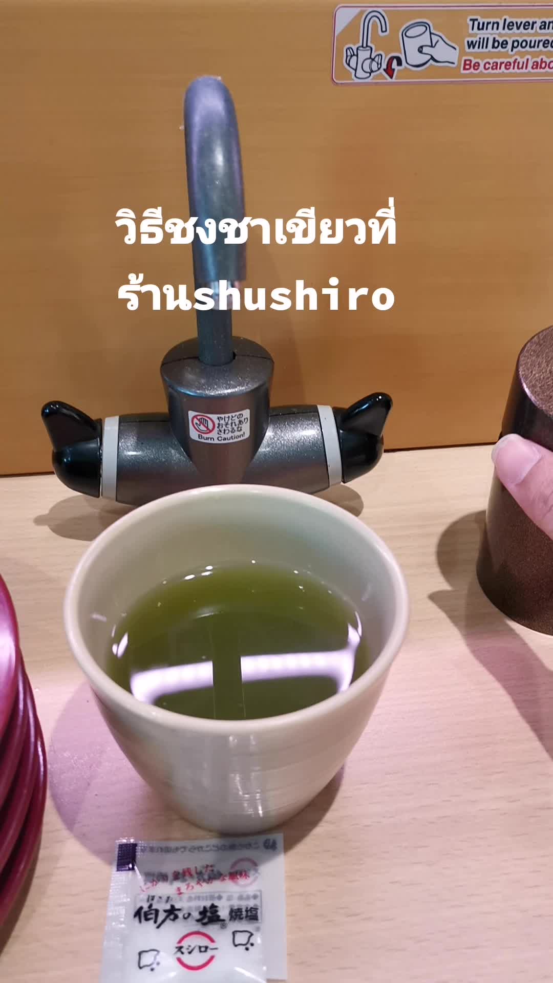 @Neung5159
