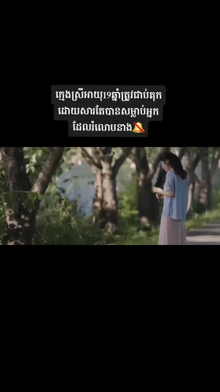 @Short scene drama