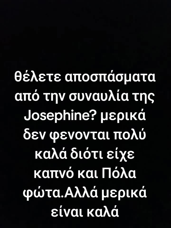 @sakiskats_fanpage12