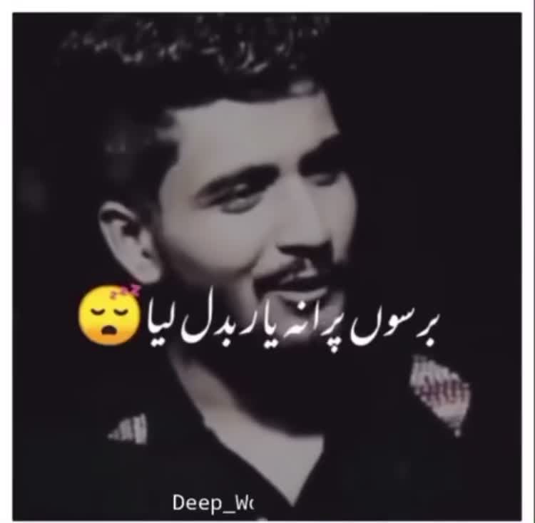 @kashmiri_kuriii5🕊