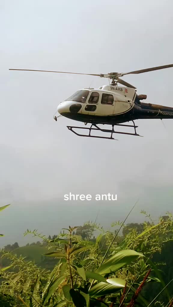 @Ram Adhikari