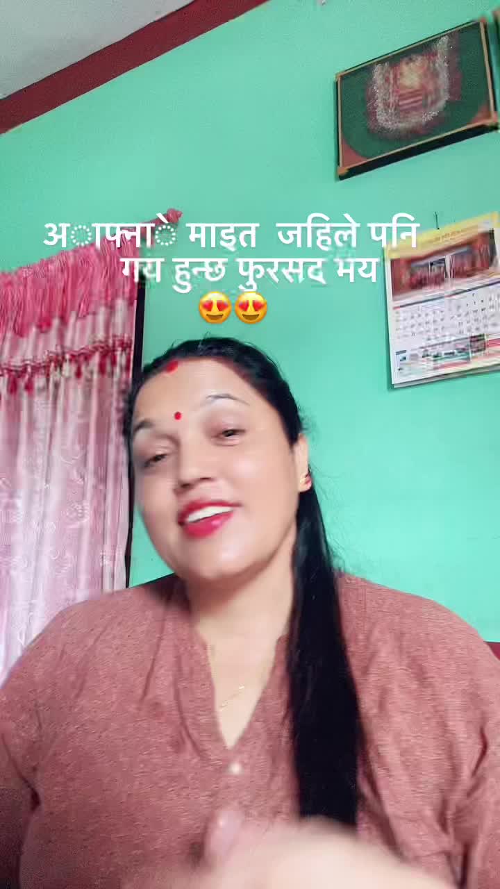 @Gomapoudel
