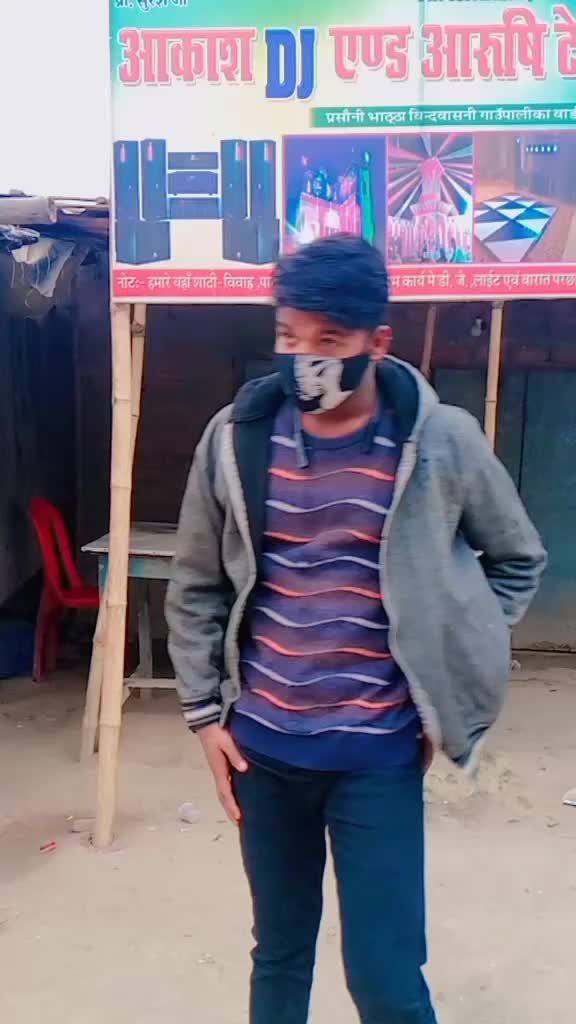 @🥰AGS_AAKASH🥰