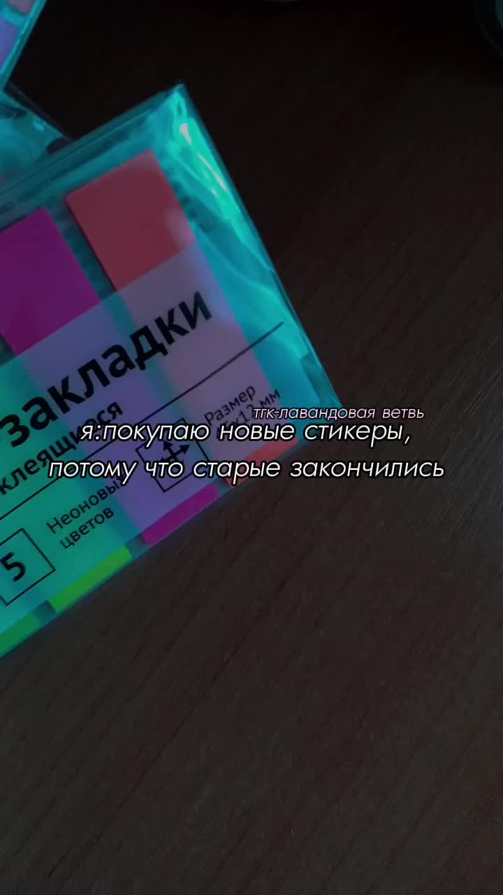 @тгк&mdash;записки книжной
