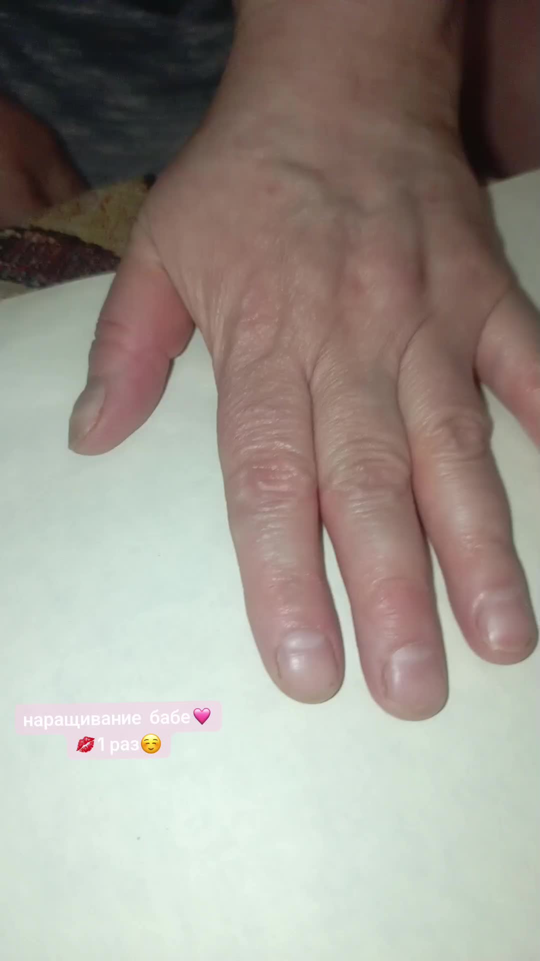 @🌏💅💕