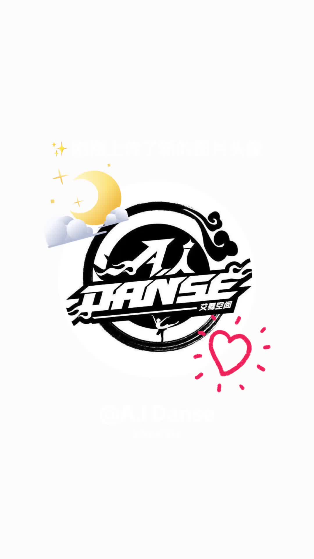 @A.I Danse