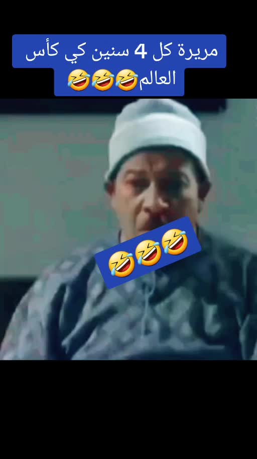 @🐺الذئب الأسود🐺🇹🇳🇲🇫